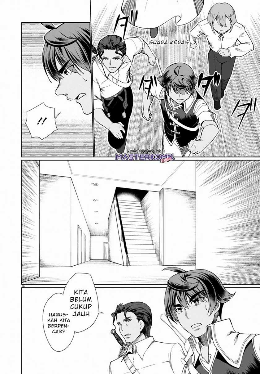 Botsuraku Youtei Nanode, Kajishokunin wo Mezasu Chapter 30 – halaman 17