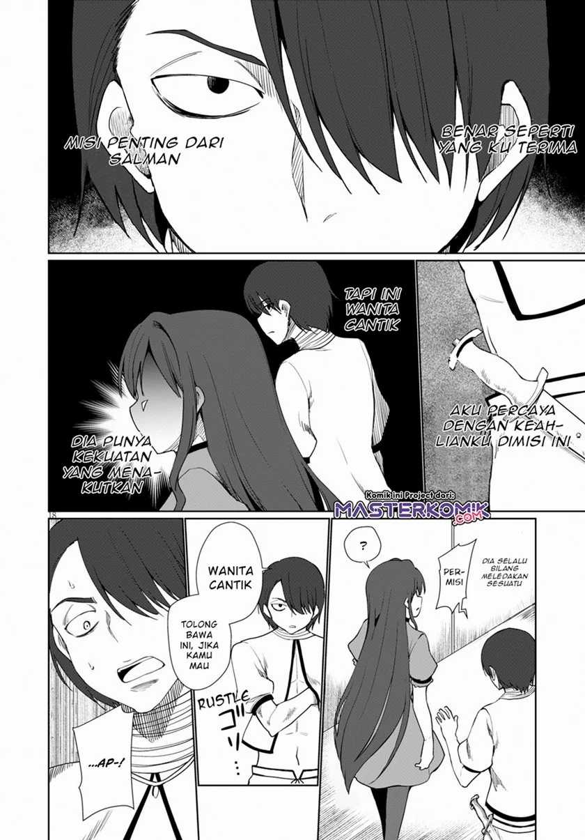 Botsuraku Youtei Nanode, Kajishokunin wo Mezasu Chapter 30 – halaman 19