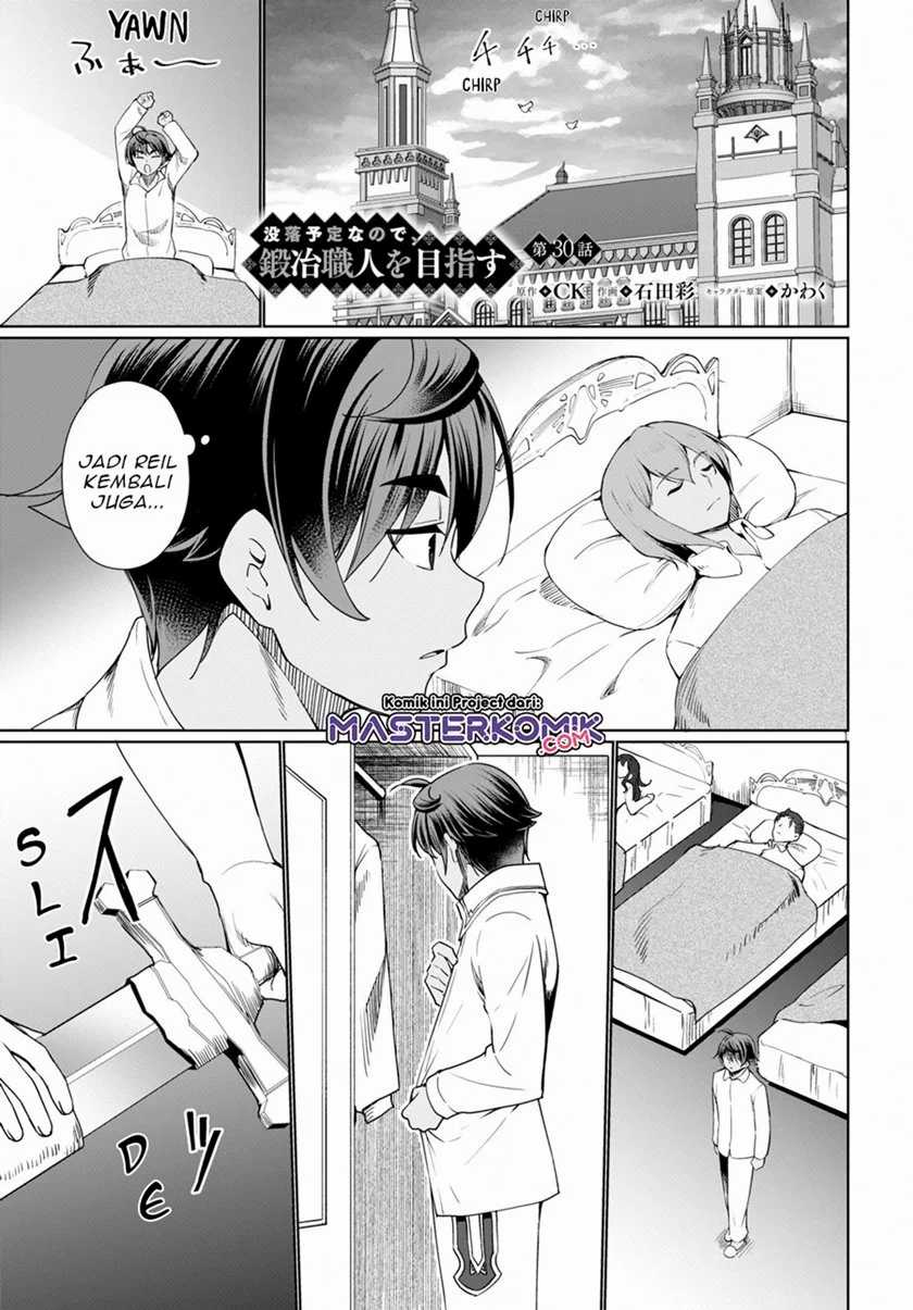 Botsuraku Youtei Nanode, Kajishokunin wo Mezasu Chapter 30 – halaman 2