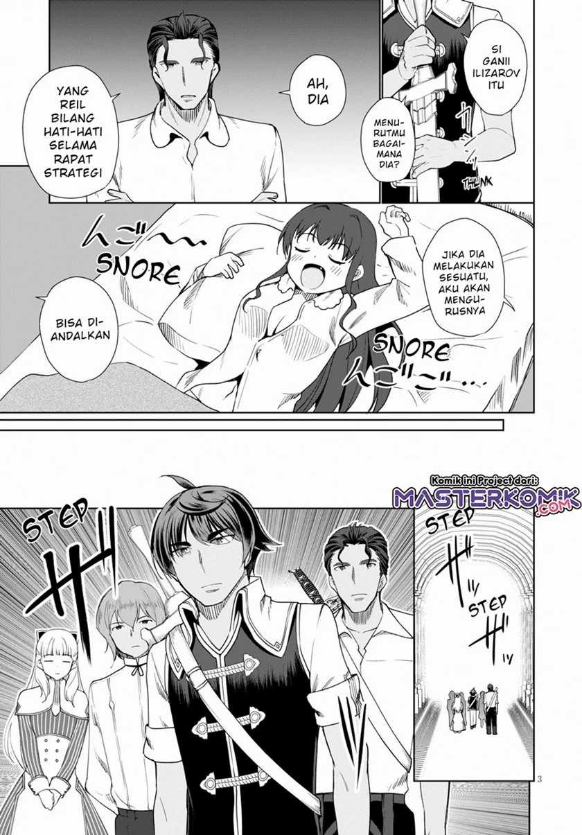 Botsuraku Youtei Nanode, Kajishokunin wo Mezasu Chapter 30 – halaman 4