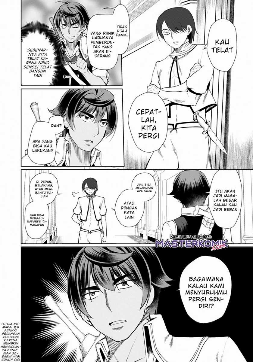 Botsuraku Youtei Nanode, Kajishokunin wo Mezasu Chapter 30 – halaman 5