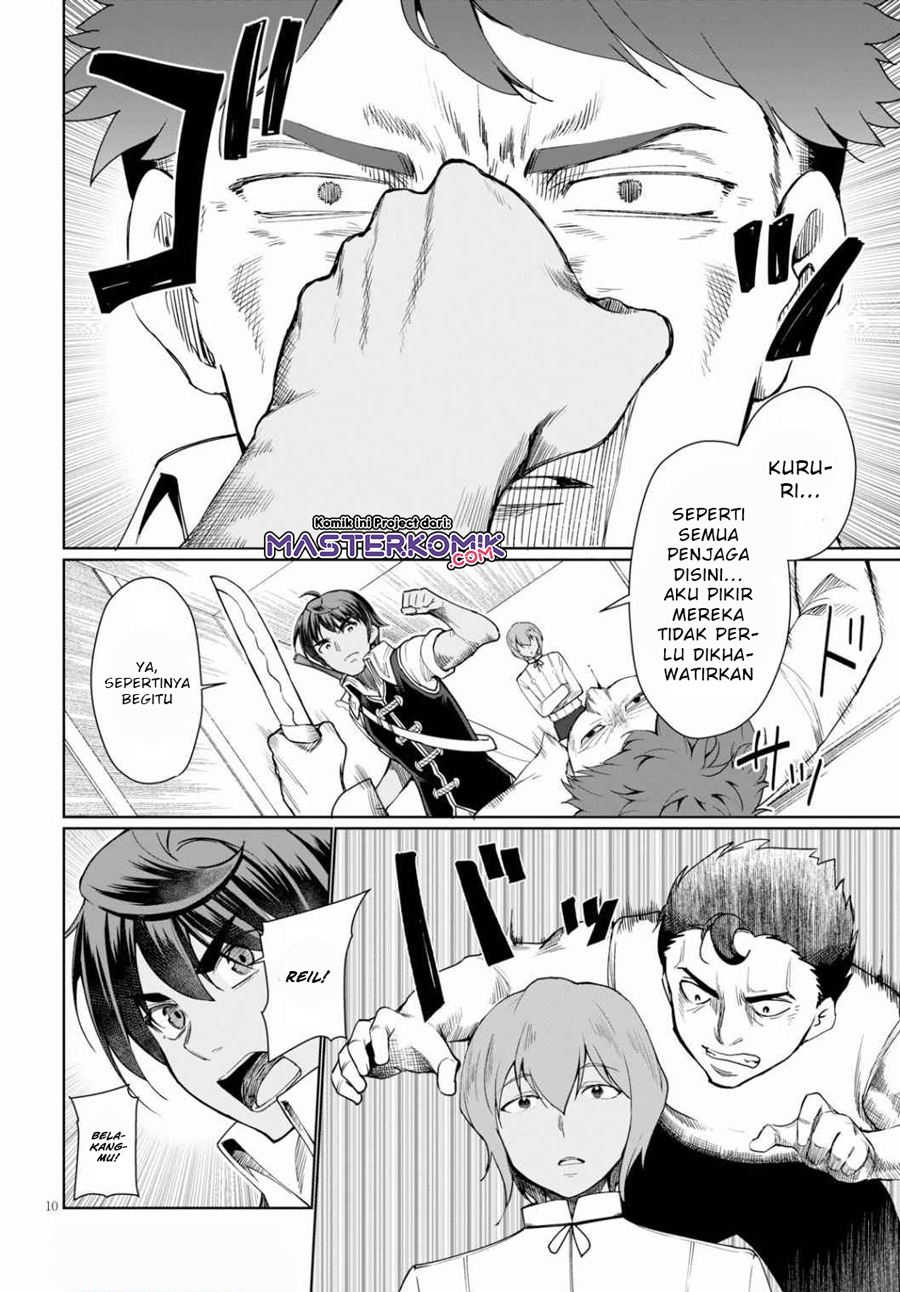 Botsuraku Youtei Nanode, Kajishokunin wo Mezasu Chapter 31.1 – halaman 11