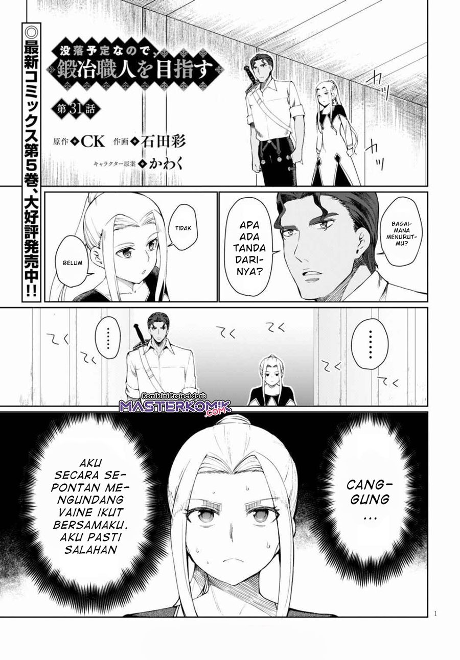 Botsuraku Youtei Nanode, Kajishokunin wo Mezasu Chapter 31.1 – halaman 2