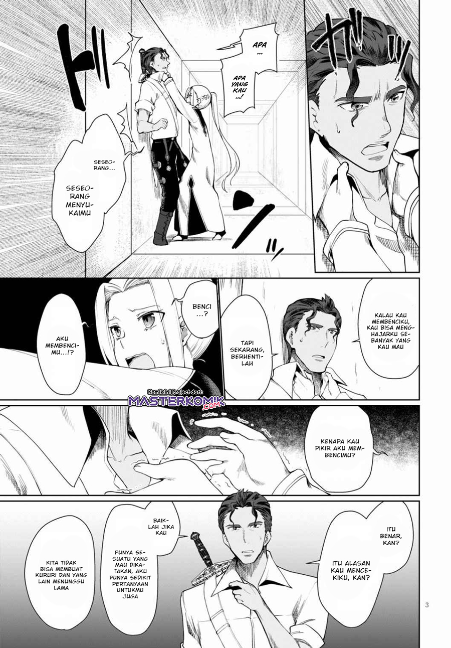Botsuraku Youtei Nanode, Kajishokunin wo Mezasu Chapter 31.1 – halaman 4