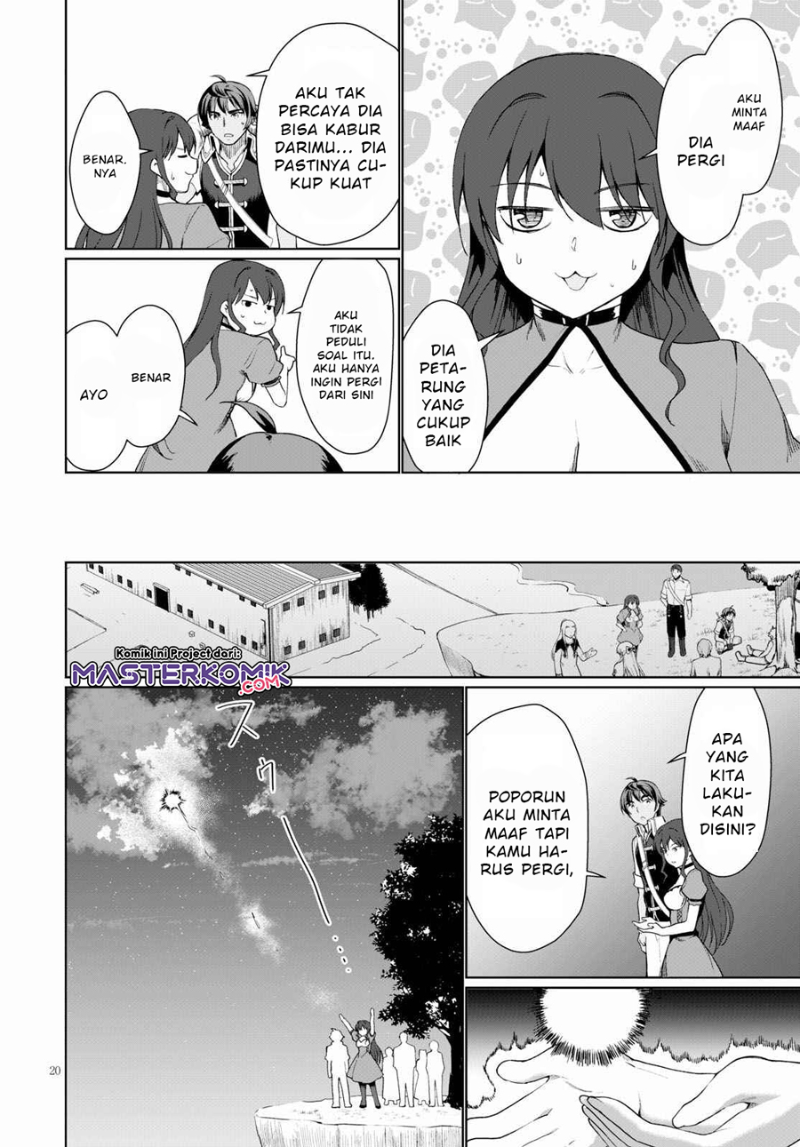 Botsuraku Youtei Nanode, Kajishokunin wo Mezasu Chapter 31.2 – halaman 11