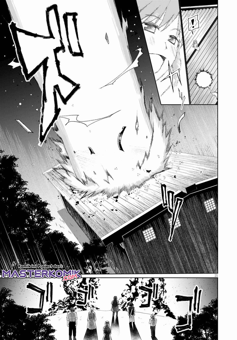 Botsuraku Youtei Nanode, Kajishokunin wo Mezasu Chapter 31.2 – halaman 12