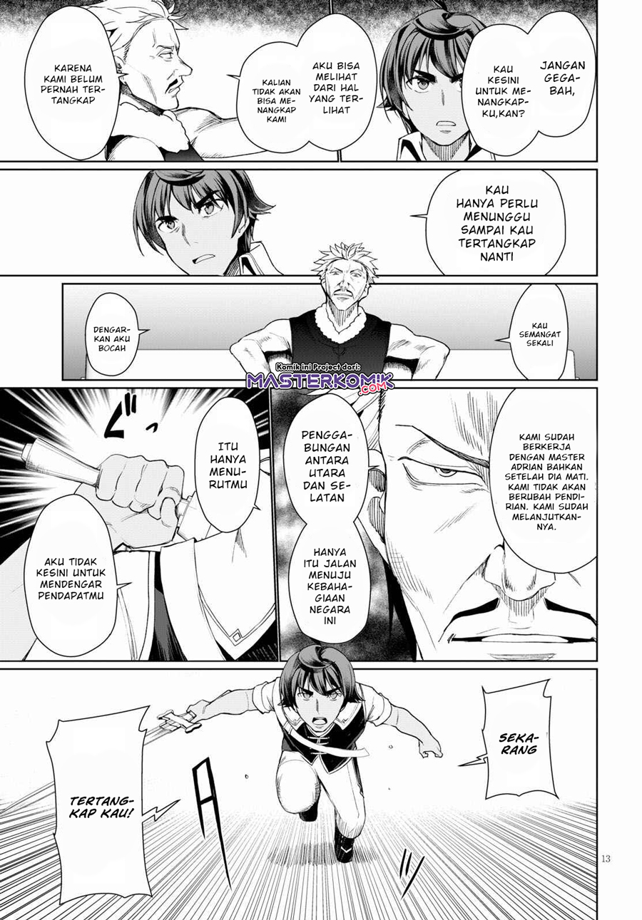 Botsuraku Youtei Nanode, Kajishokunin wo Mezasu Chapter 31.2 – halaman 4