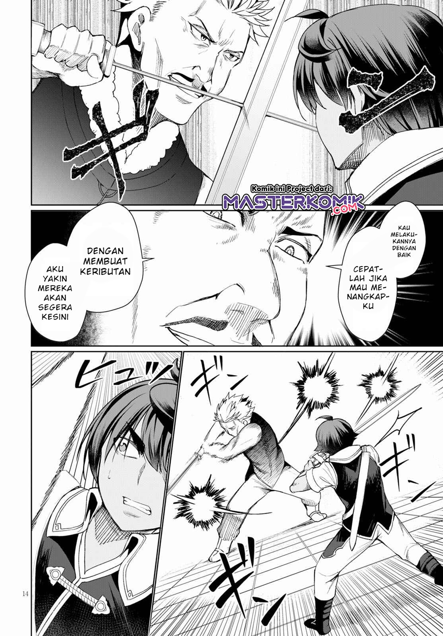 Botsuraku Youtei Nanode, Kajishokunin wo Mezasu Chapter 31.2 – halaman 5
