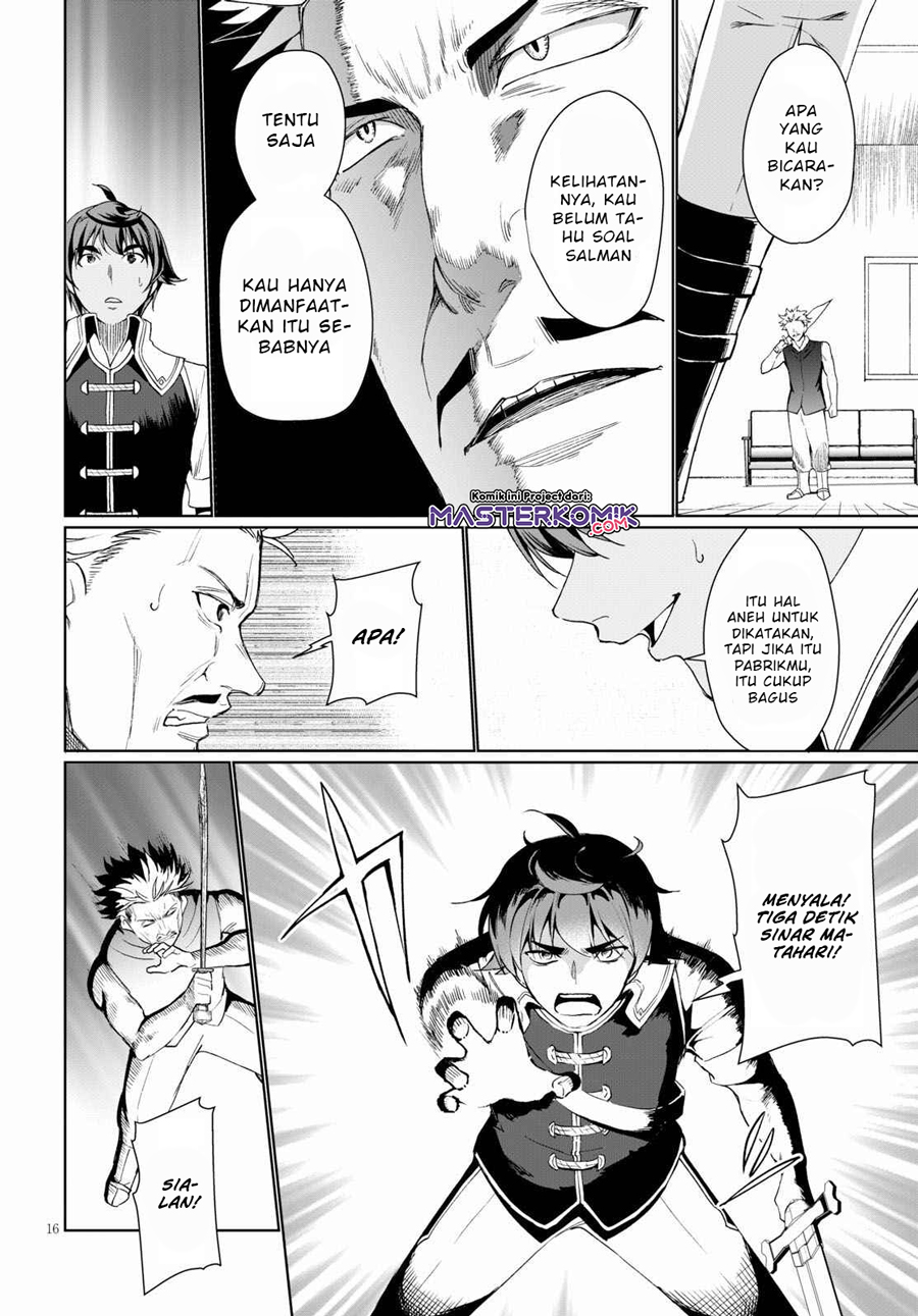 Botsuraku Youtei Nanode, Kajishokunin wo Mezasu Chapter 31.2 – halaman 7
