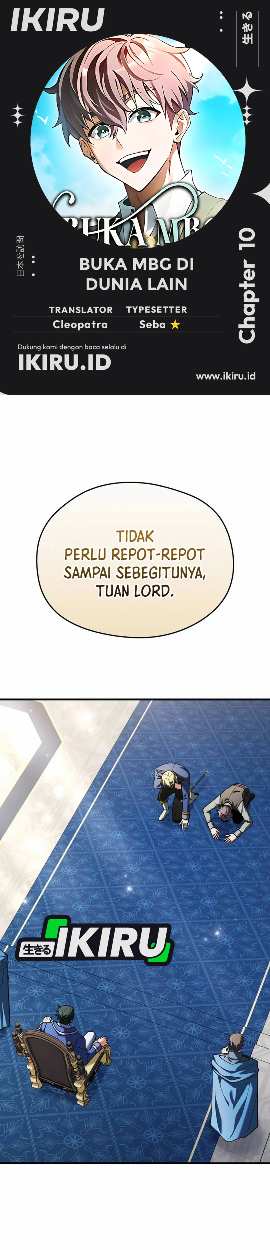 Buka MBG di Dunia lain Chapter 10 – halaman 1