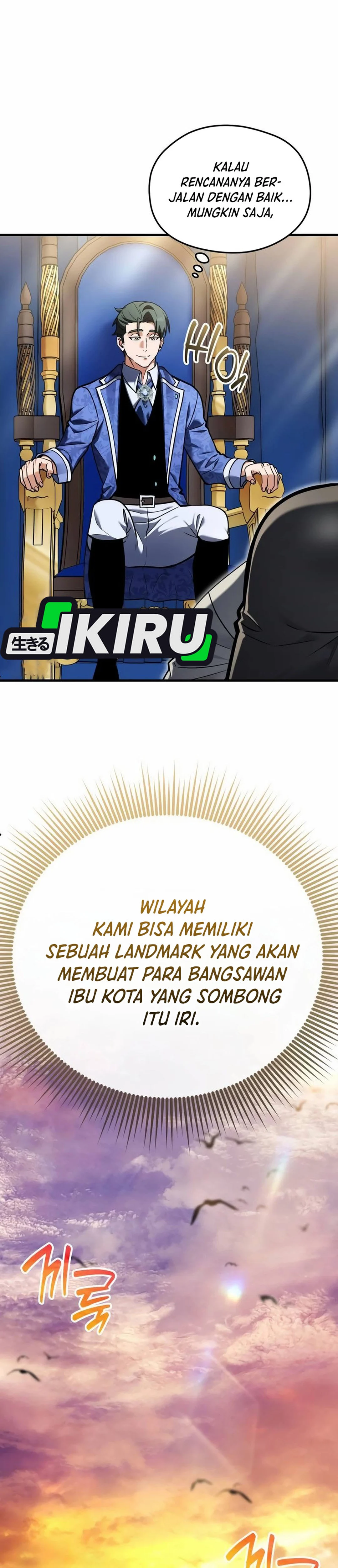 Buka MBG di Dunia lain Chapter 10 – halaman 10