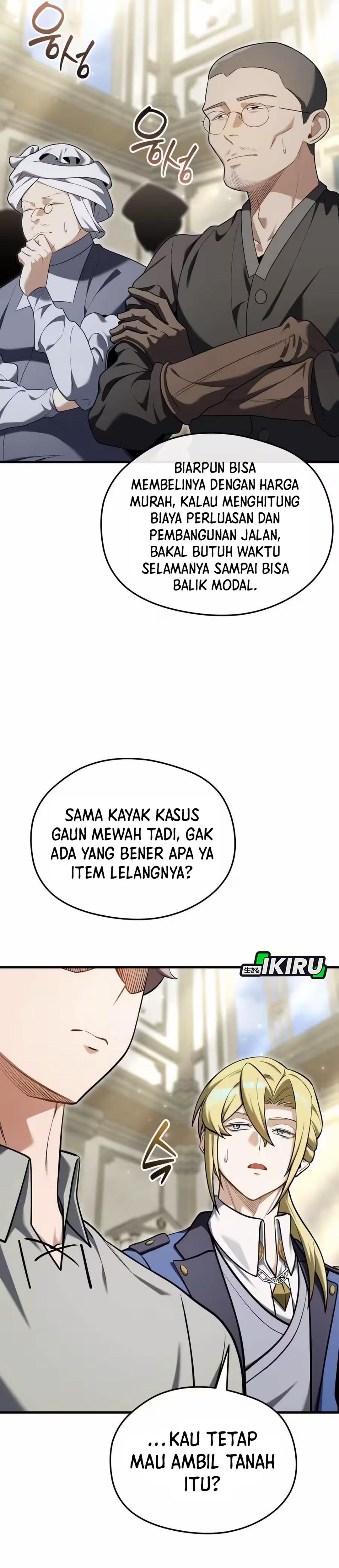 Buka MBG di Dunia lain Chapter 12 – halaman 11