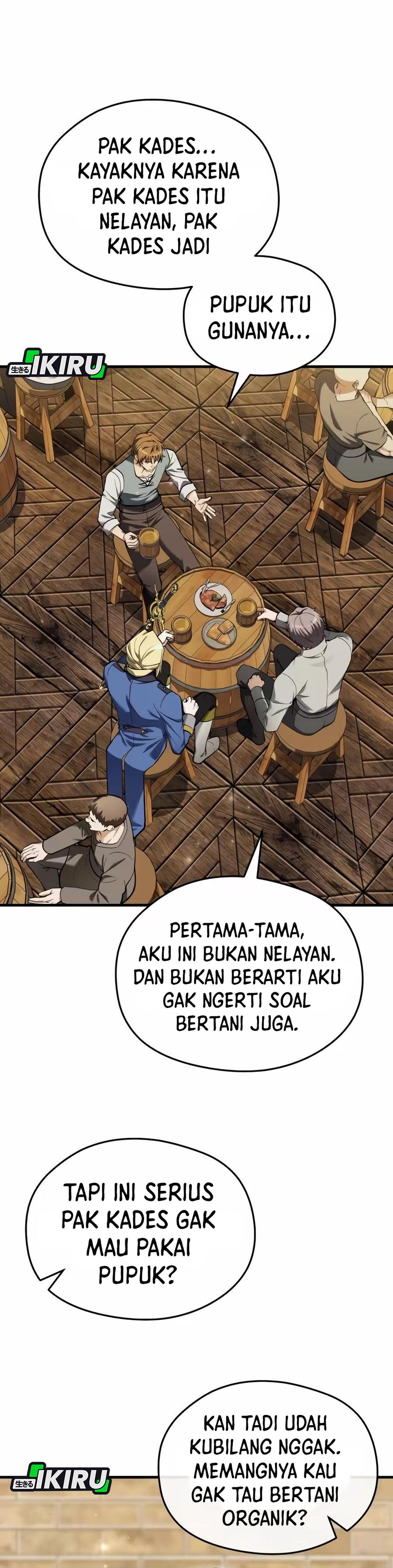 Buka MBG di Dunia lain Chapter 12 – halaman 20