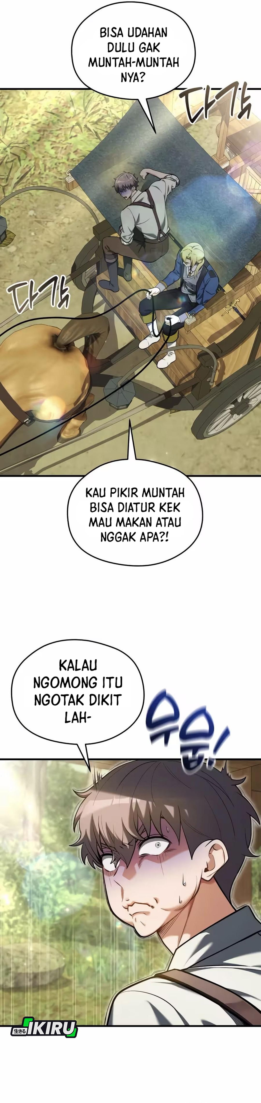 Buka MBG di Dunia lain Chapter 12 – halaman 25