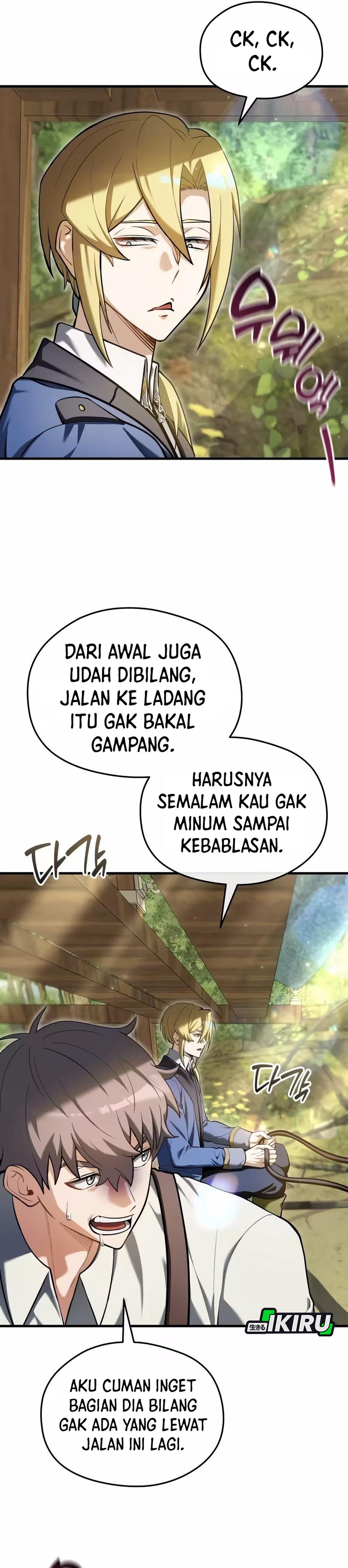 Buka MBG di Dunia lain Chapter 12 – halaman 26