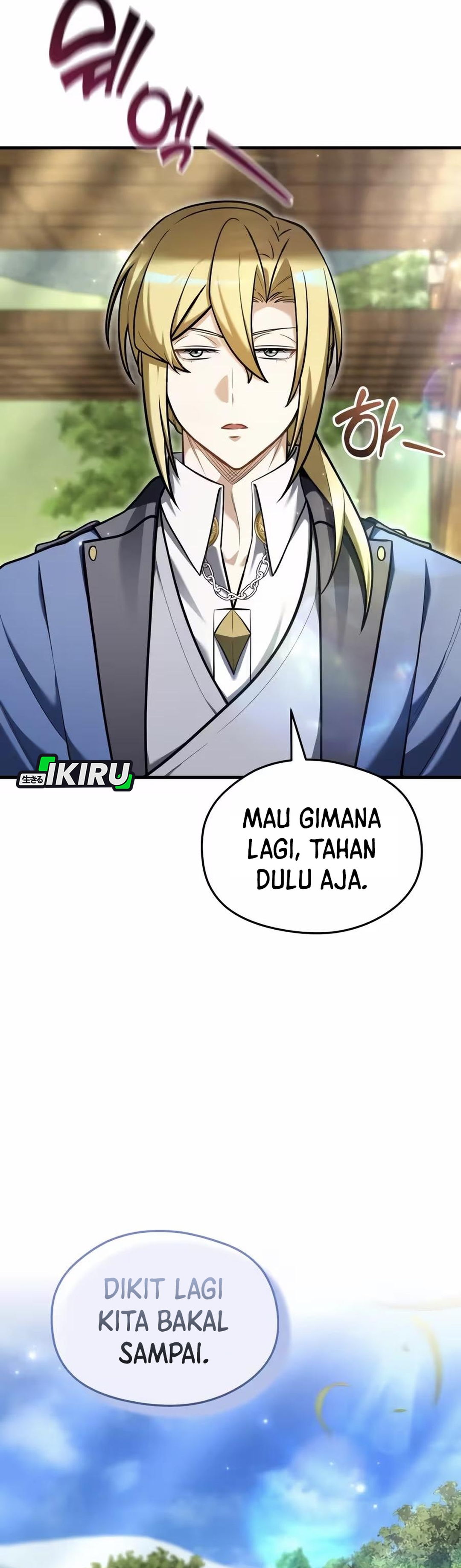Buka MBG di Dunia lain Chapter 12 – halaman 27