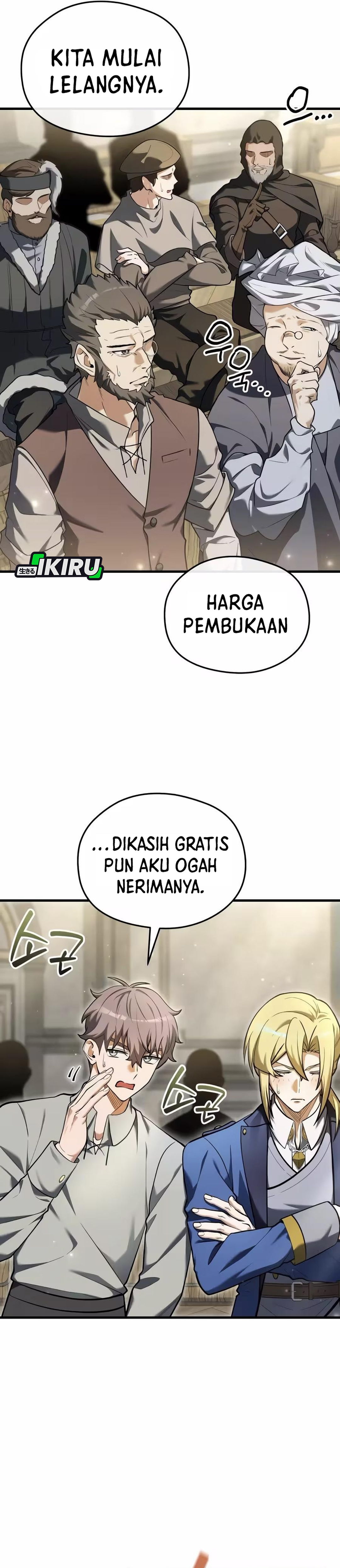 Buka MBG di Dunia lain Chapter 12 – halaman 4