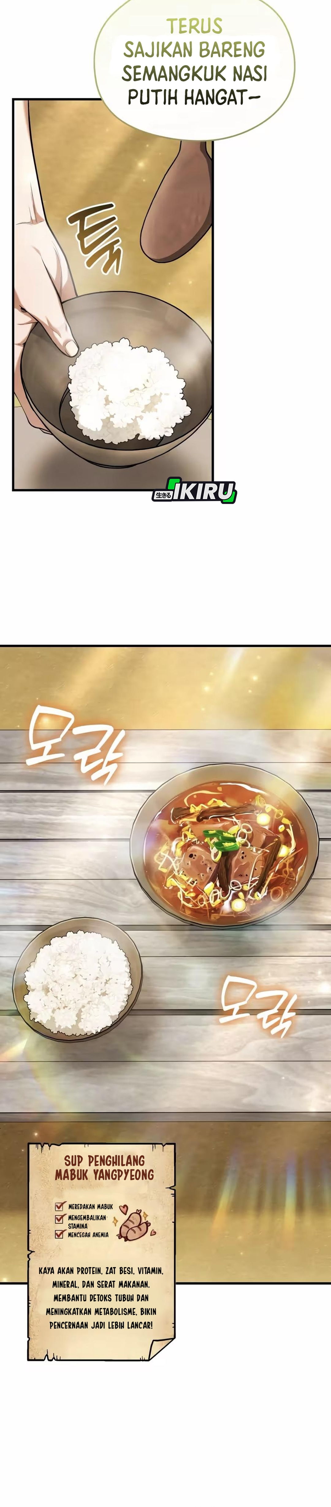 Buka MBG di Dunia lain Chapter 12 – halaman 42