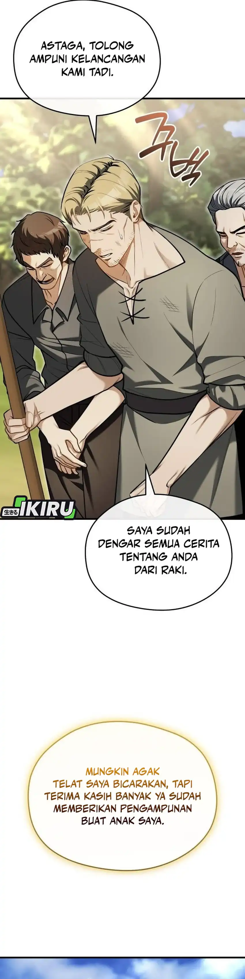 Buka MBG di Dunia lain Chapter 13 – halaman 11
