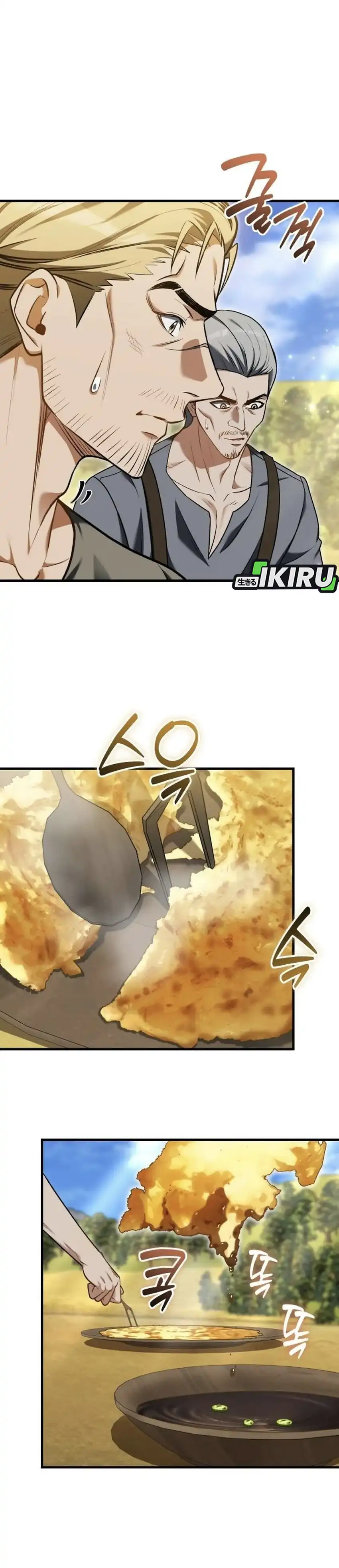 Buka MBG di Dunia lain Chapter 13 – halaman 25