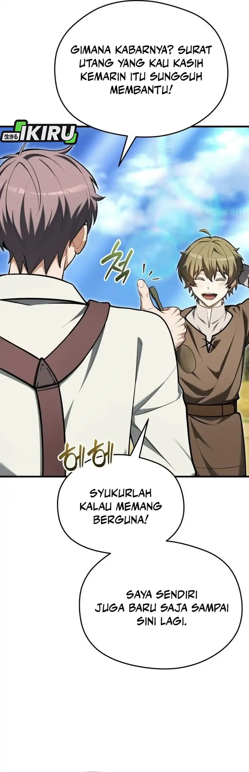 Buka MBG di Dunia lain Chapter 13 – halaman 9