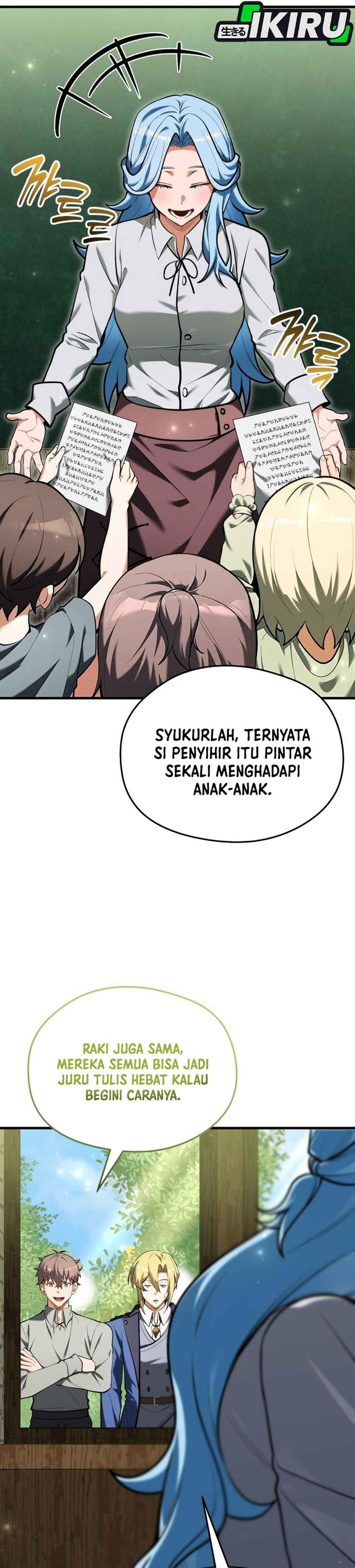 Buka MBG di Dunia lain Chapter 14 – halaman 23