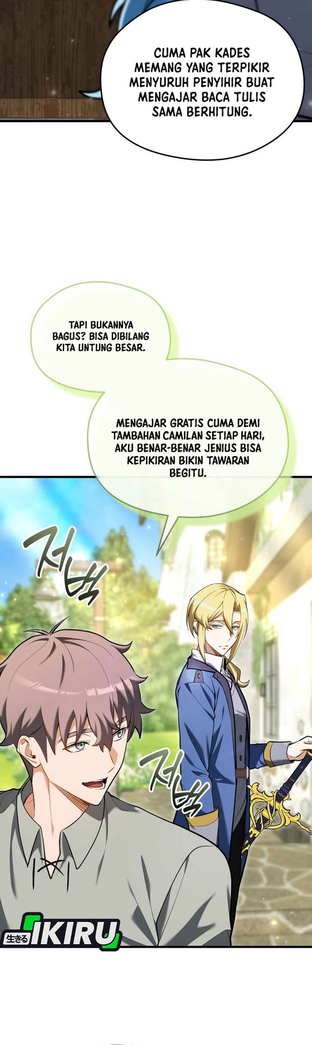Buka MBG di Dunia lain Chapter 14 – halaman 24