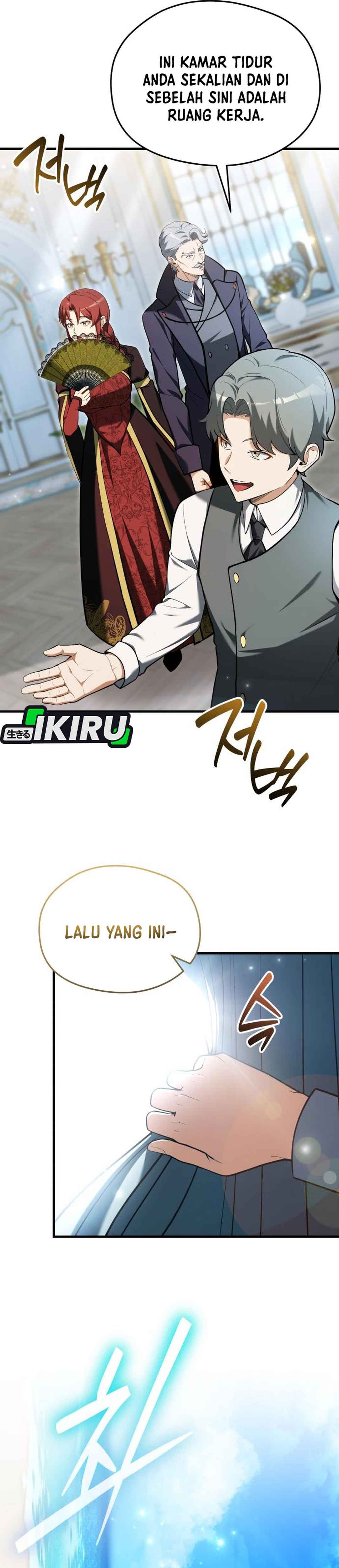 Buka MBG di Dunia lain Chapter 14 – halaman 46