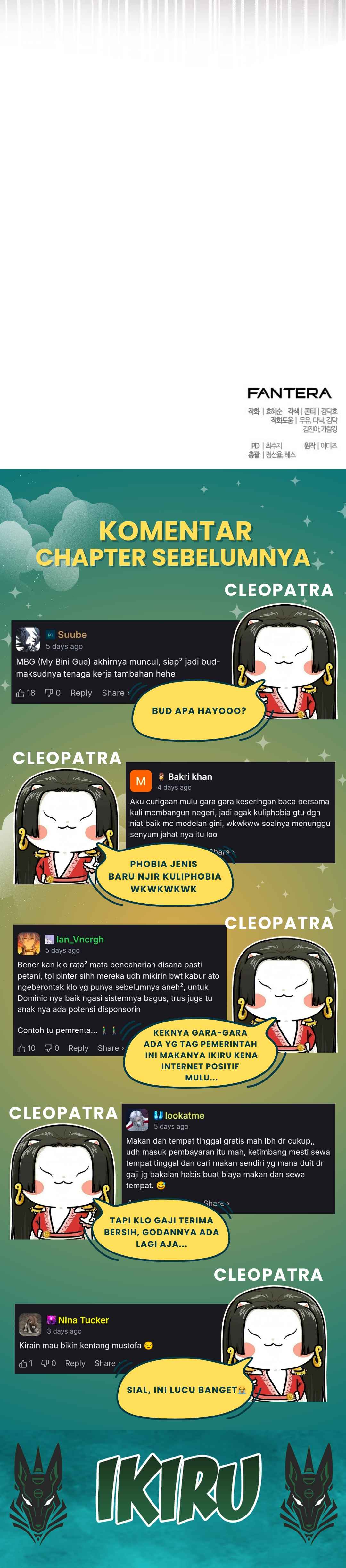 Buka MBG di Dunia lain Chapter 14 – halaman 53