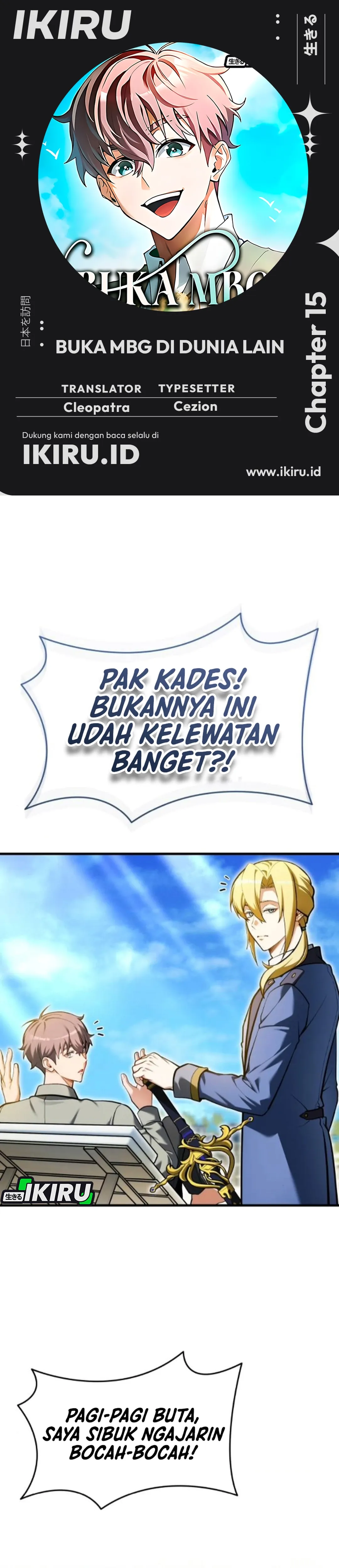Buka MBG di Dunia lain Chapter 15 – halaman 1