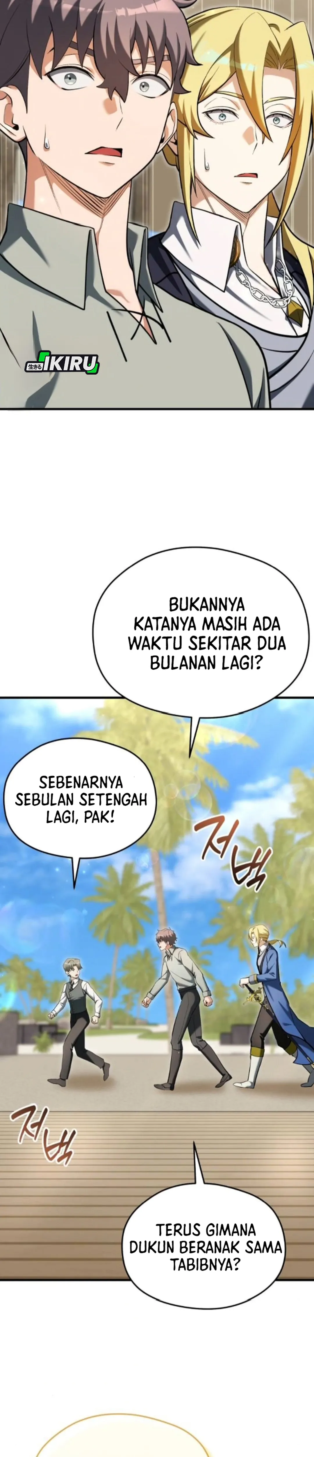 Buka MBG di Dunia lain Chapter 15 – halaman 11
