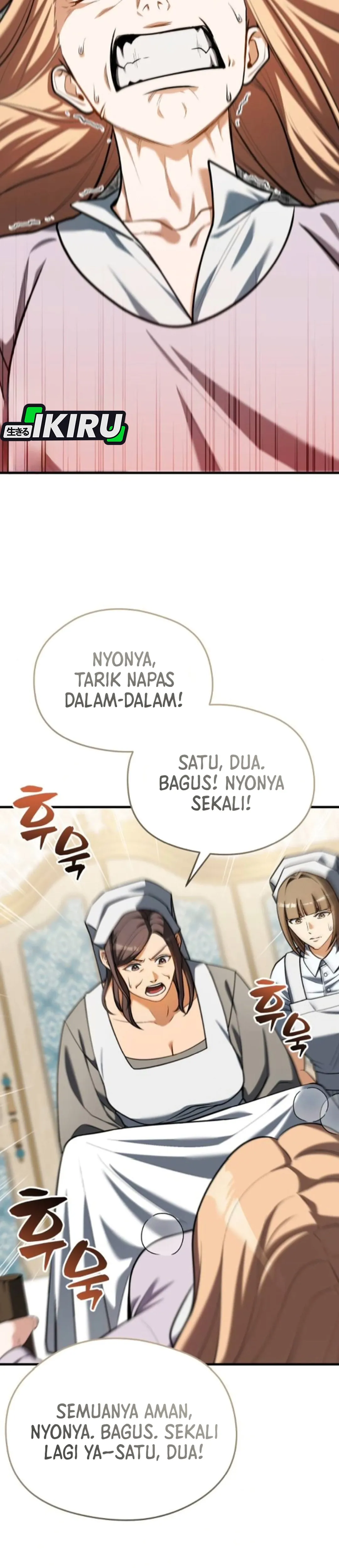 Buka MBG di Dunia lain Chapter 15 – halaman 14