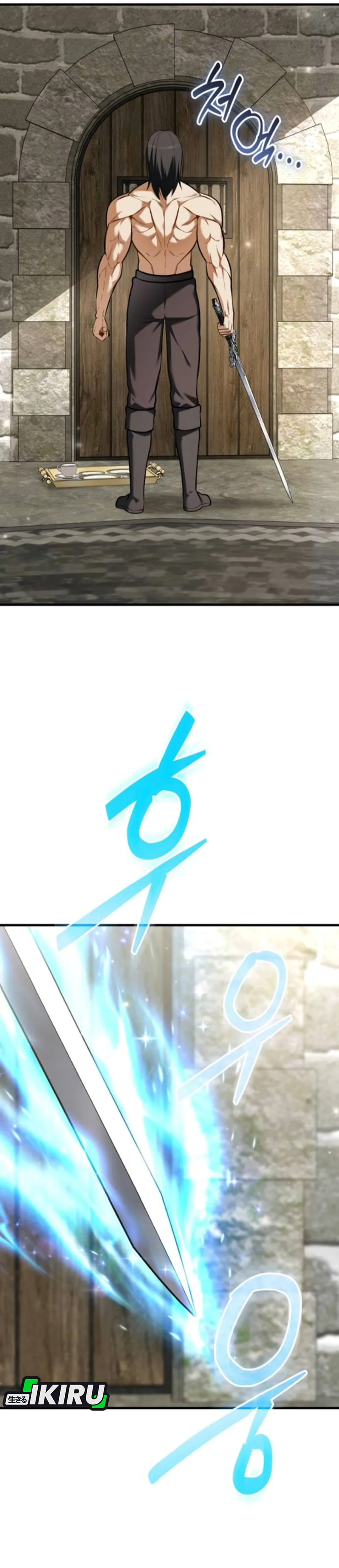 Buka MBG di Dunia lain Chapter 15 – halaman 42