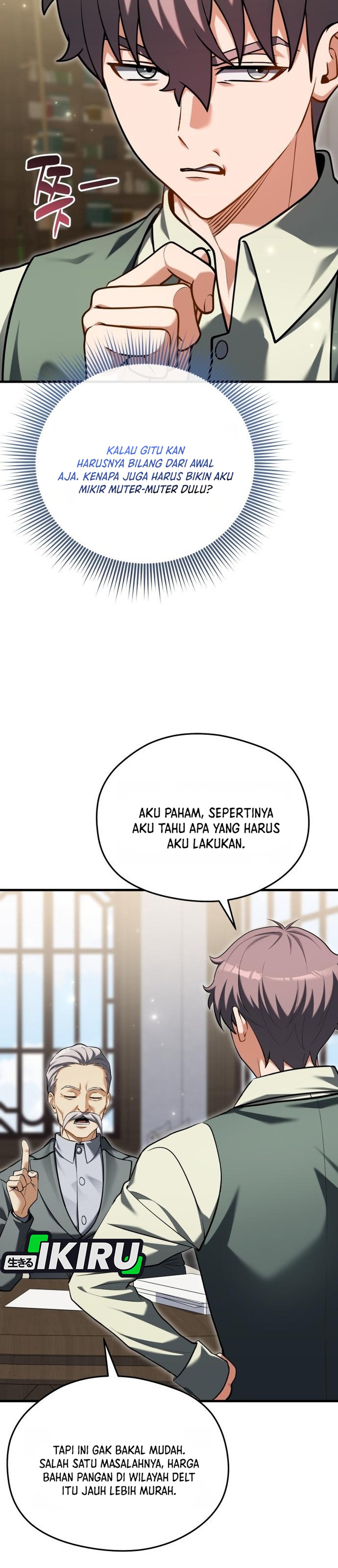 Buka MBG di Dunia lain Chapter 17 – halaman 12