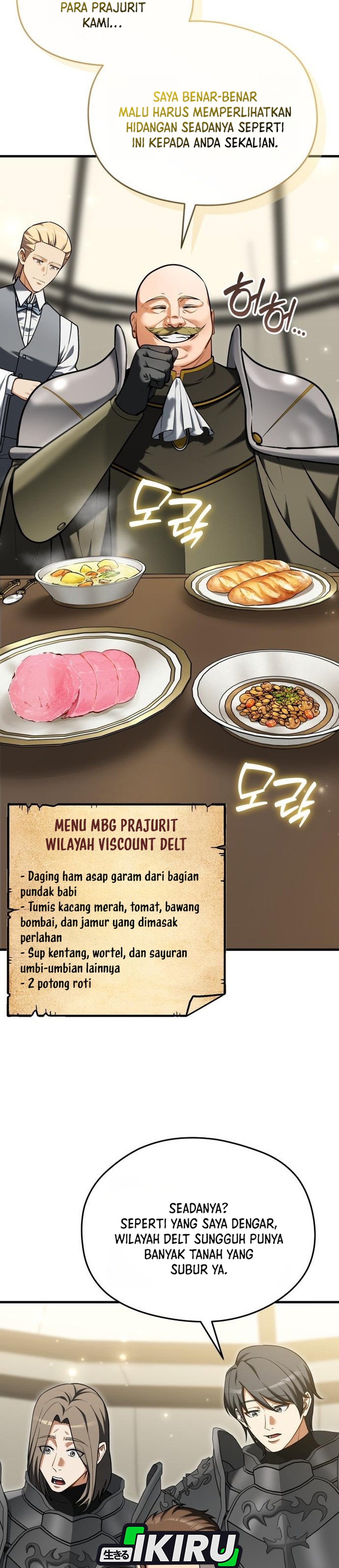 Buka MBG di Dunia lain Chapter 17 – halaman 34
