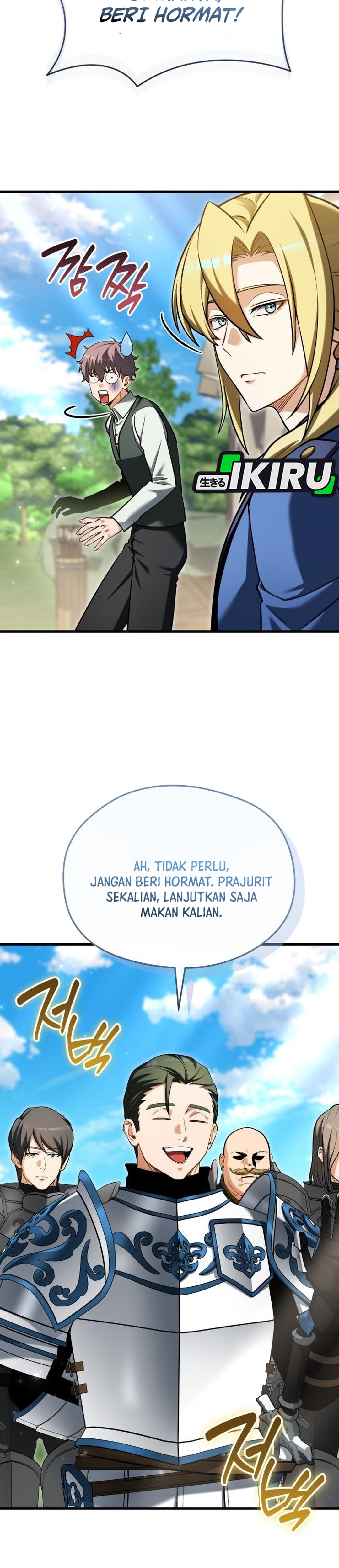 Buka MBG di Dunia lain Chapter 17 – halaman 43