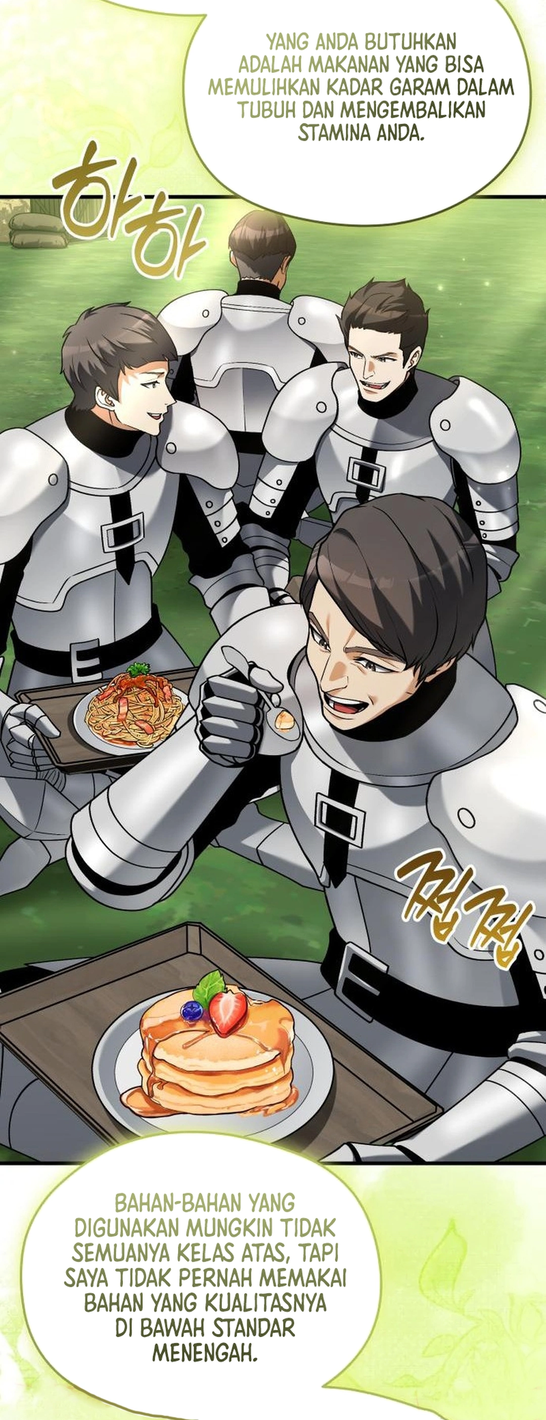 Buka MBG di Dunia lain Chapter 18 – halaman 26