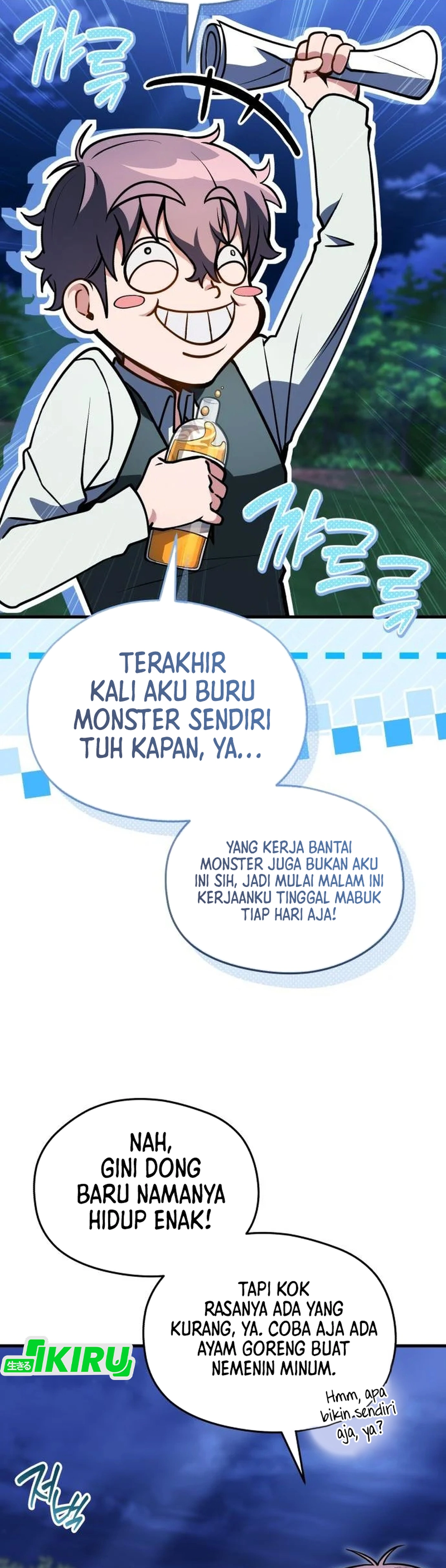 Buka MBG di Dunia lain Chapter 18 – halaman 33
