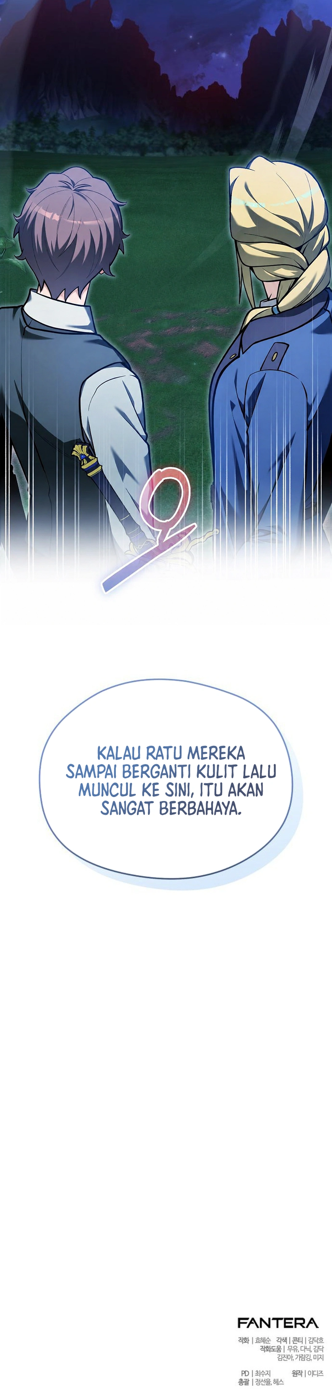 Buka MBG di Dunia lain Chapter 18 – halaman 49