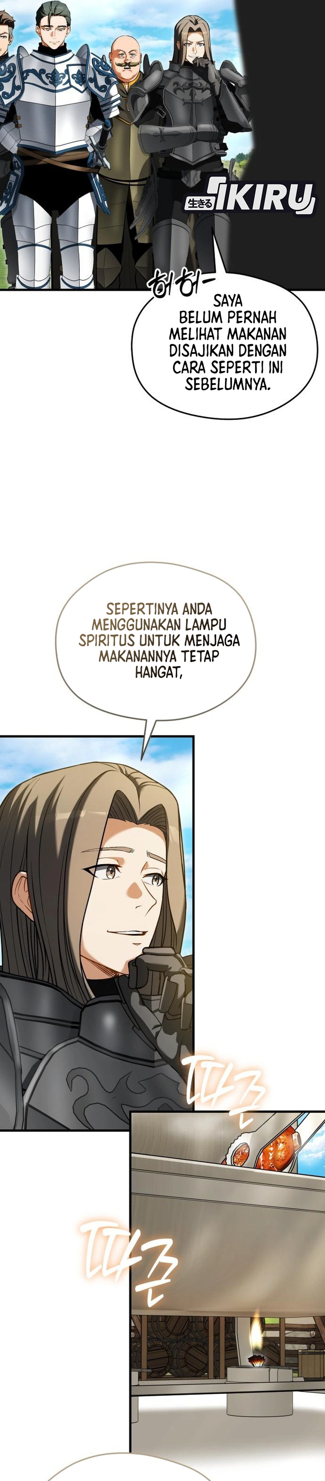 Buka MBG di Dunia lain Chapter 18 – halaman 6