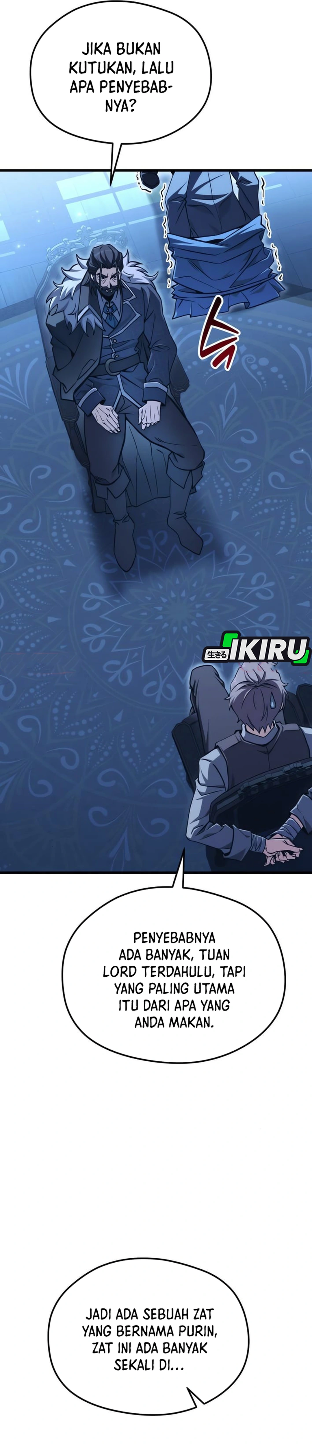 Buka MBG di Dunia lain Chapter 2 – halaman 13