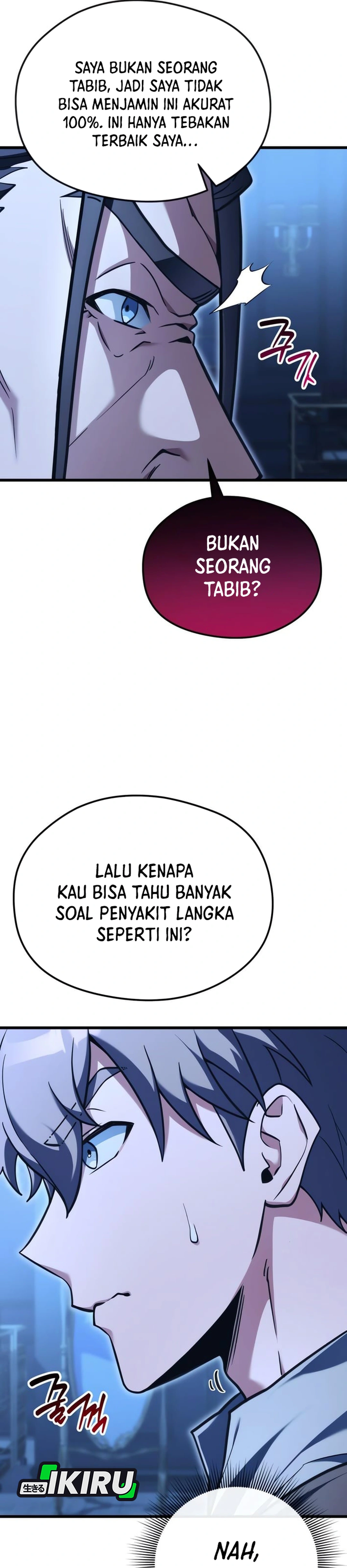 Buka MBG di Dunia lain Chapter 2 – halaman 16