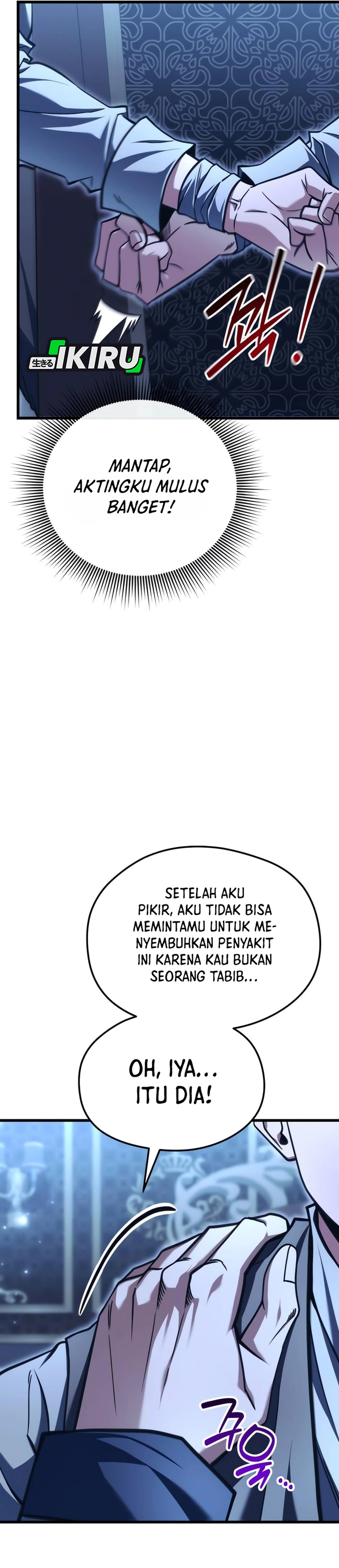 Buka MBG di Dunia lain Chapter 2 – halaman 23