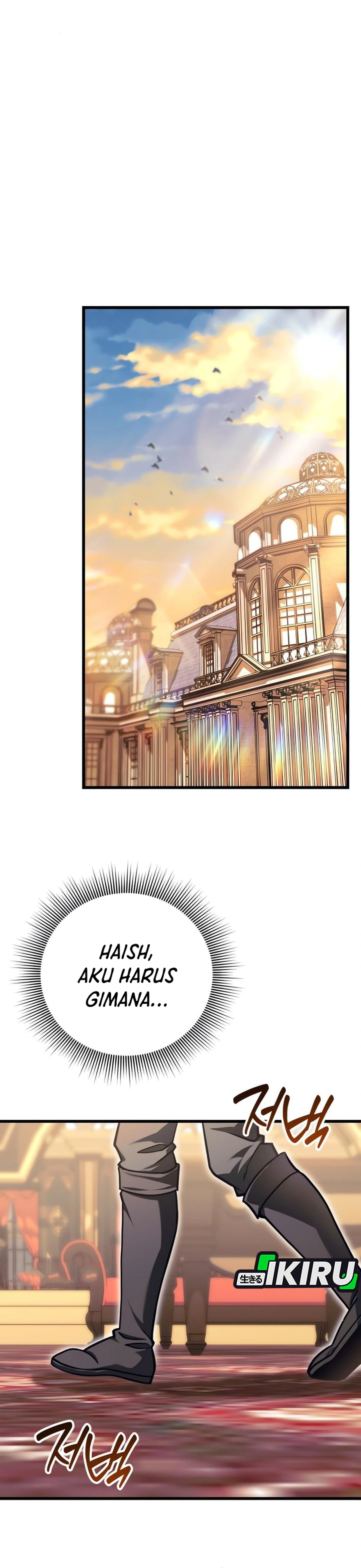 Buka MBG di Dunia lain Chapter 2 – halaman 26