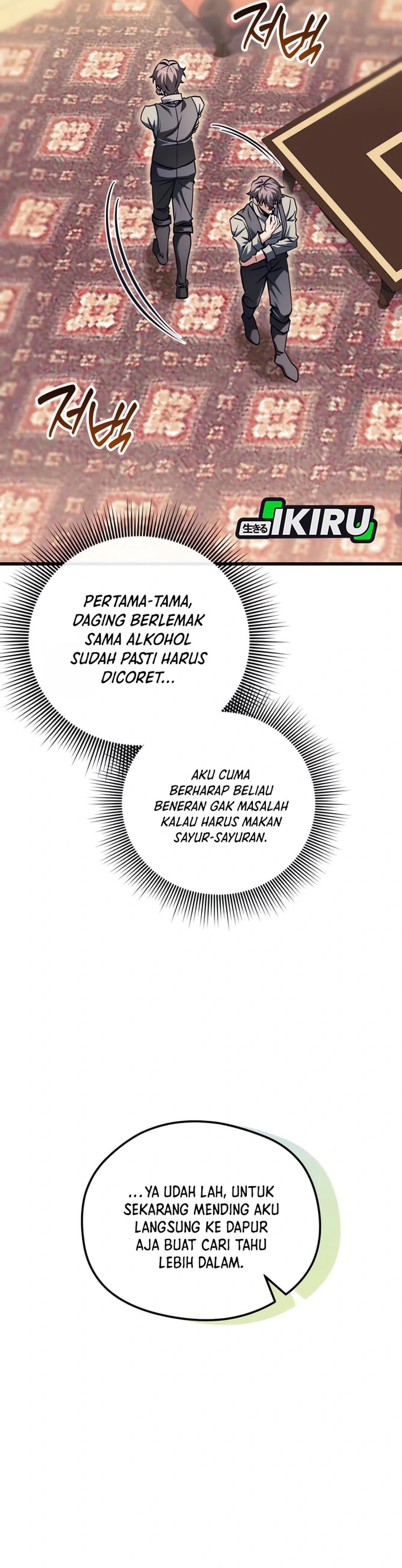 Buka MBG di Dunia lain Chapter 2 – halaman 29