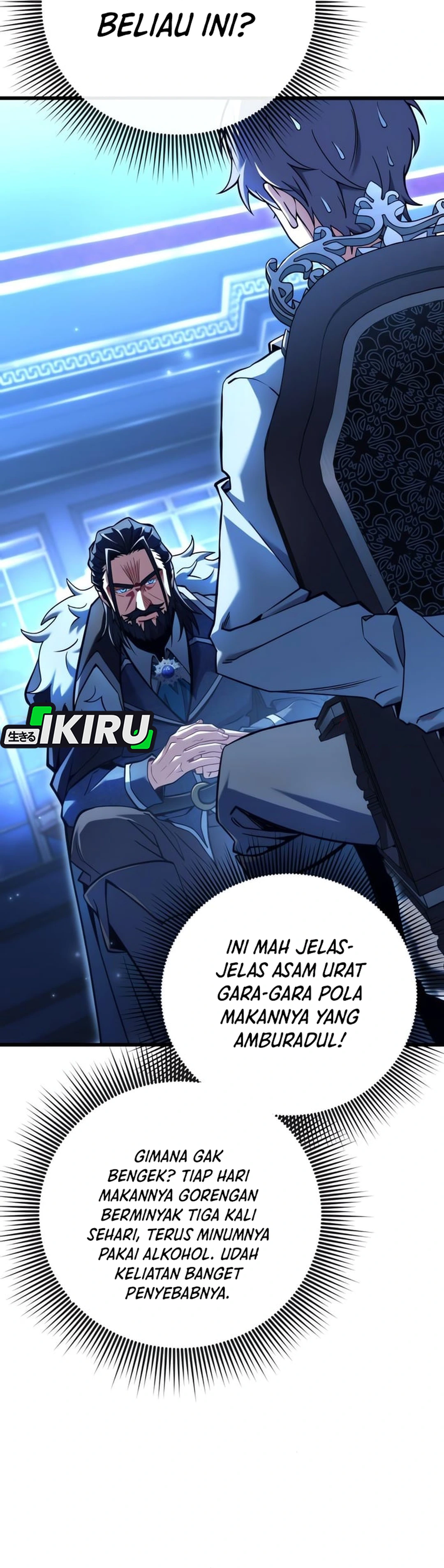 Buka MBG di Dunia lain Chapter 2 – halaman 4