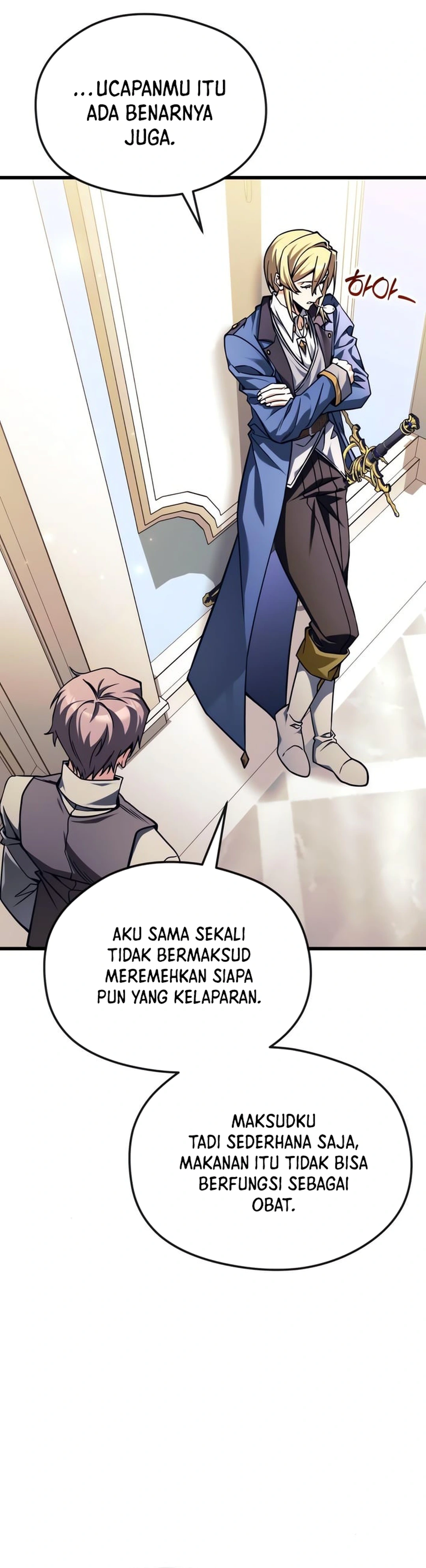 Buka MBG di Dunia lain Chapter 2 – halaman 42