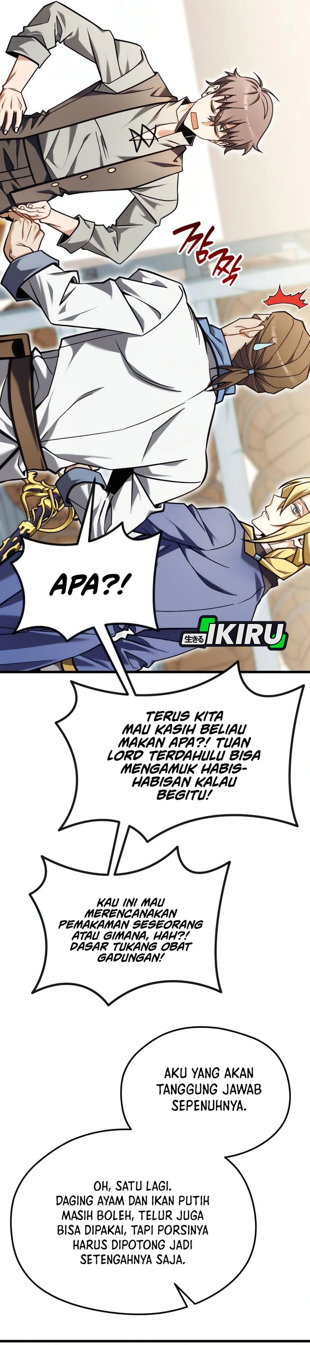 Buka MBG di Dunia lain Chapter 2 – halaman 67