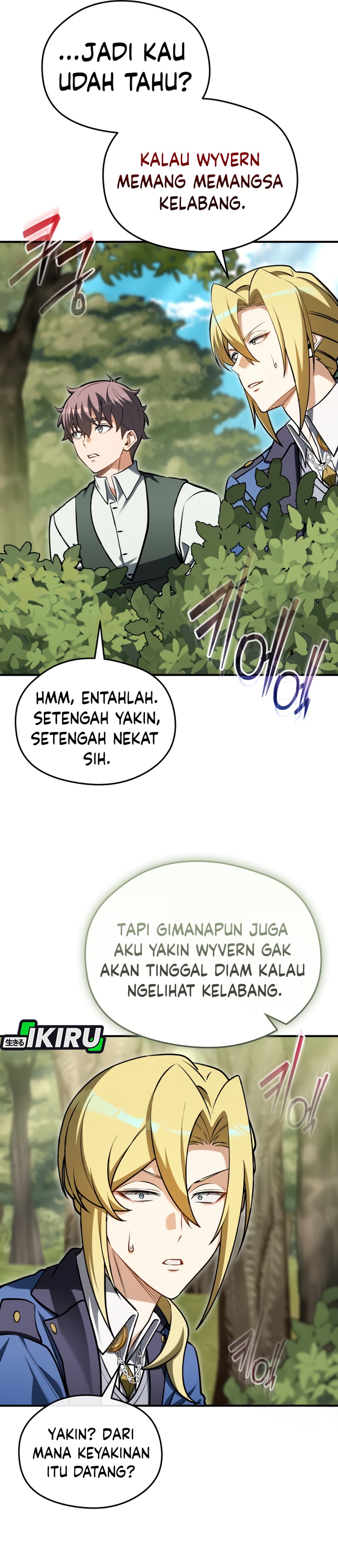 Buka MBG di Dunia lain Chapter 20 – halaman 14