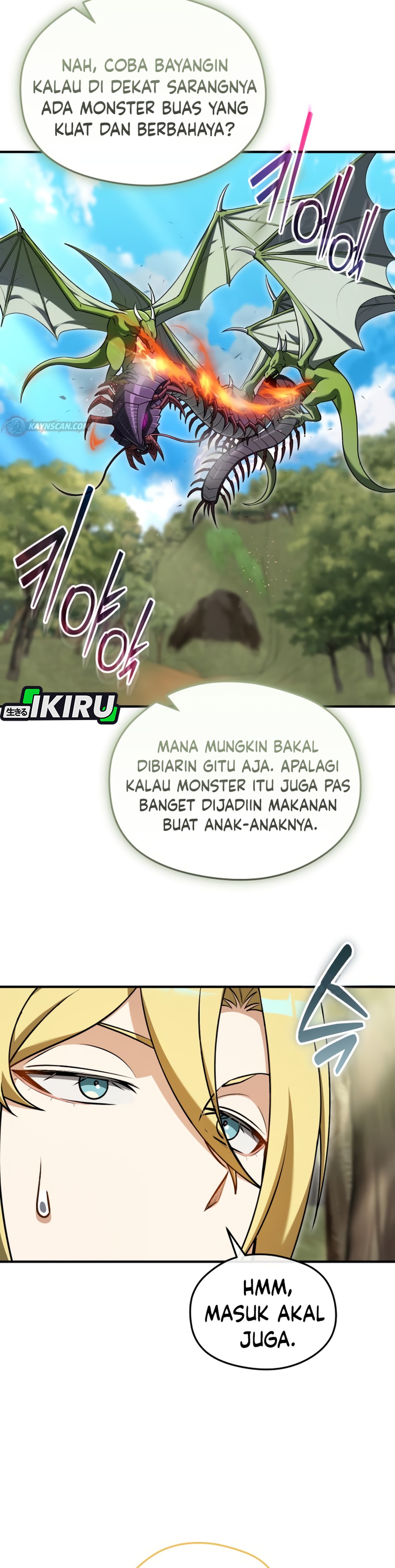 Buka MBG di Dunia lain Chapter 20 – halaman 16
